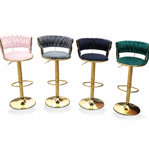 Adjustable Velvet Bar Stool